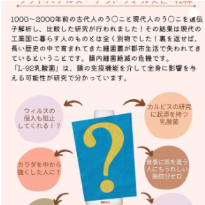 五月の予約開始と定休日